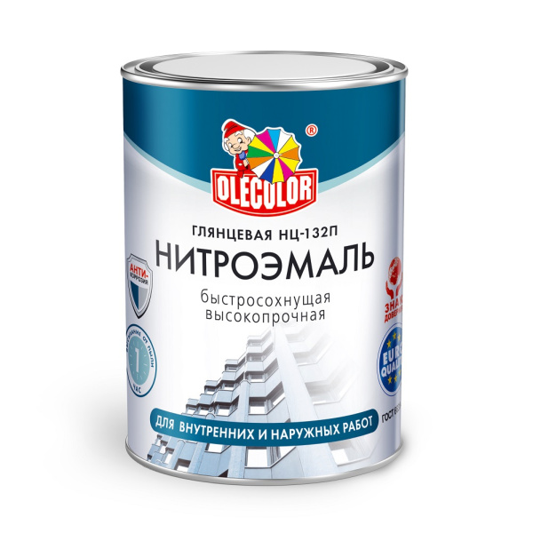 Эмаль НЦ-132П голубая "OLECOLOR" 0,7кг