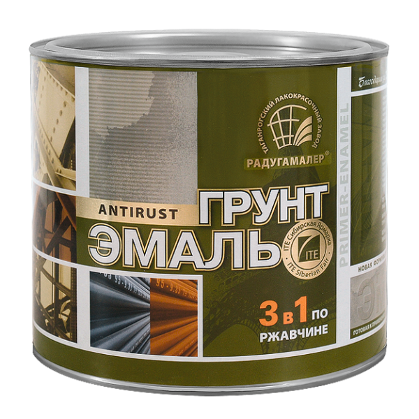 Грунт-эмаль по ржавчине 3в1 красно-коричневая "Радуга Малер" 0,9кг (14) ССС