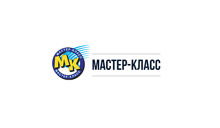 Клей ПВА Строймастер