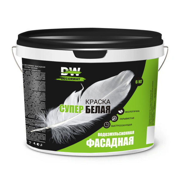 Водоэмульсионная краска DECORWAY фасадная супербелая 40кг