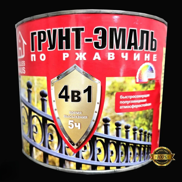 Грунт-эмаль по ржавчине 4в1 "HELLES HAUS" светло-голубая 1,8кг (6) NEW ССС
