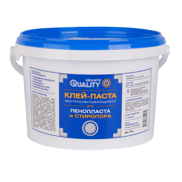 Клей для пенополистирола "Кволити" Стиропор 4кг (4)