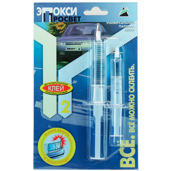 Клей Эпокси Просвет (для стекол), 13мл