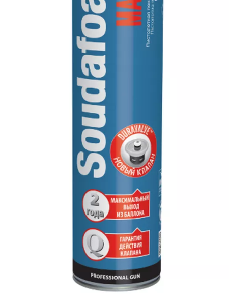 Пена монтажная "SOUDAL" MAXI 70 профессиональная зимняя 870мл (12)