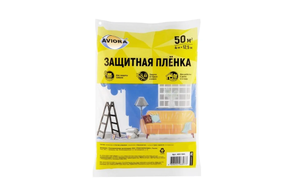 Укрывной полиэтиленовый материал, 50 м2 (размер 4*12,5м), AVIORA (10)
