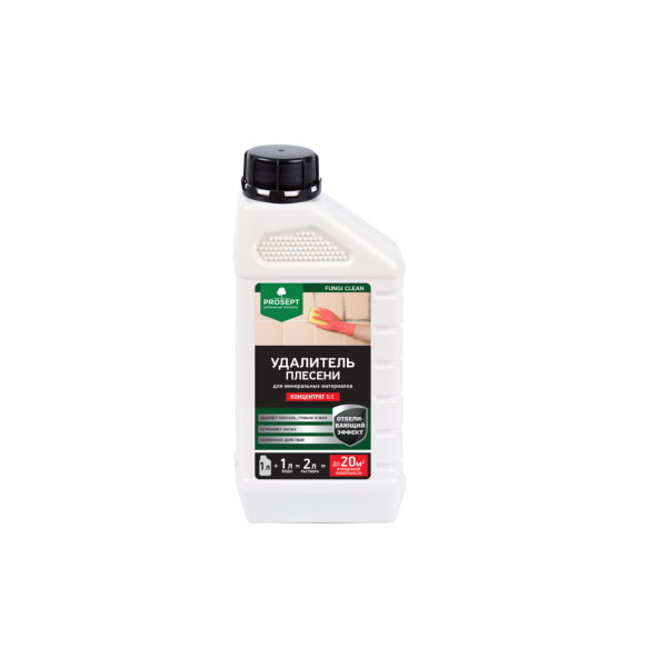 Удалитель плесени "PROSEPT FUNGI CLEAN" концентрат 1:1, 1л (12)