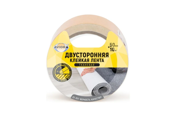 Двусторонняя клейкая лента 50 мм*10м ТК, AVIORA (36)