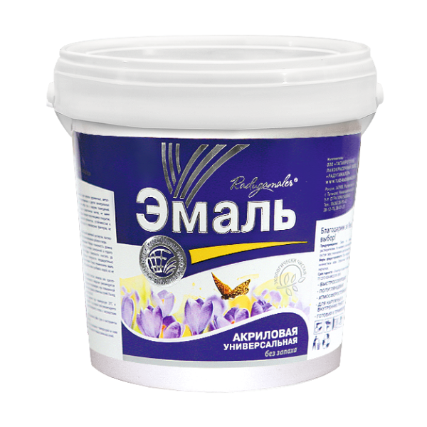 Эмаль акриловая универсальная "Радуга Малер" черная 1,9 кг (4)         "не грузим при -С°"