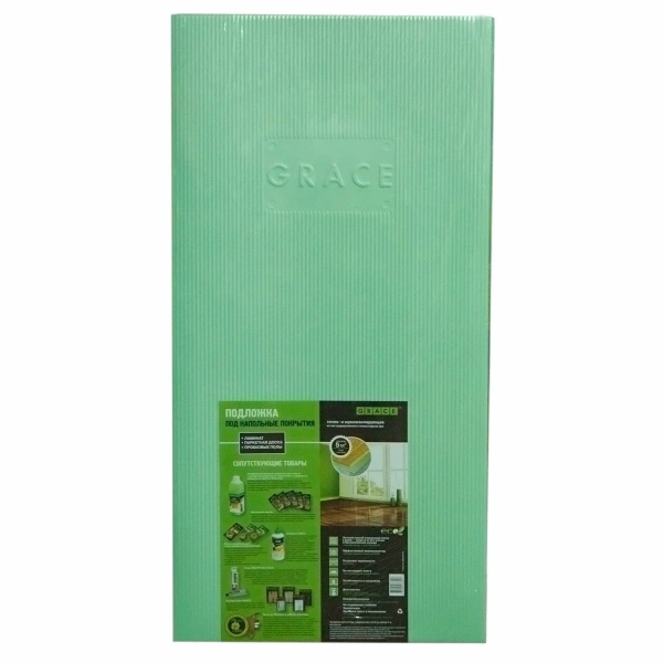 Подложка листовая 3мм GRACE 0.5*1м (5 кв.м/уп) 70м2/кор (2м2*14)