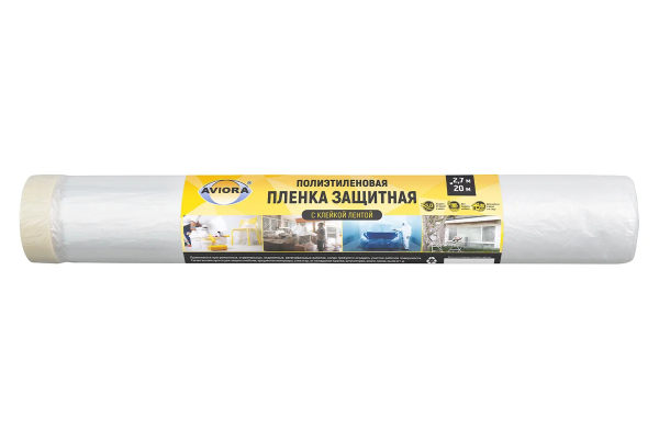 Пленка защитная с клейкой лентой, ПЭ, 2700 мм х 20 м, AVIORA
