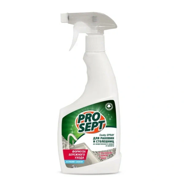 Спрей для столешниц и раковин из искусственного камня и гранита "PROSEPT COOKY SPRAY"0.5л