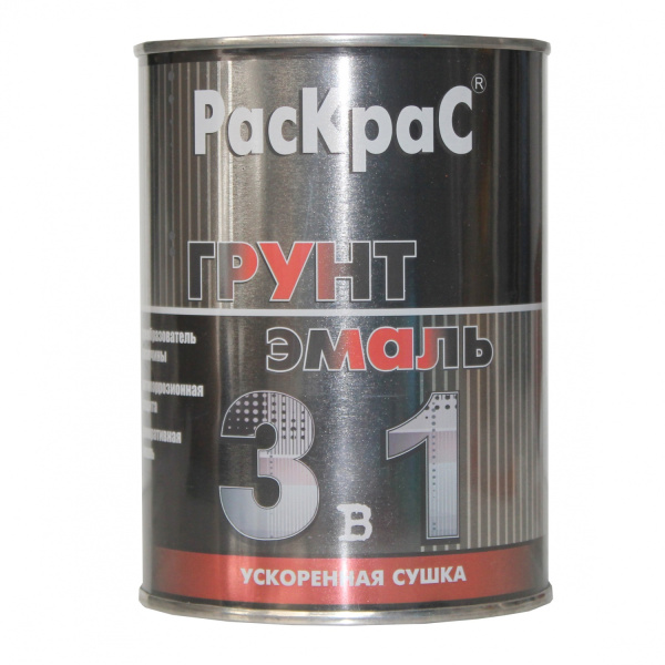 Грунт-эмаль по ржавчине 3в1 "Раскрас" темно-вишневый RAL 3005 1,9кг (6) ССС