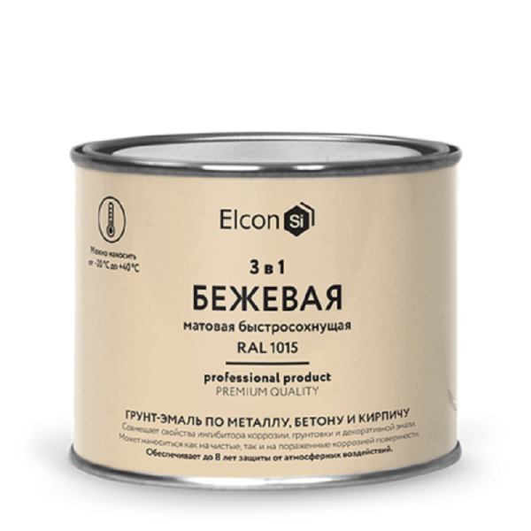 Грунт-эмаль по ржавчине 3в1 "Elcon" бежевая матовая  RAL 1015  0,8 кг