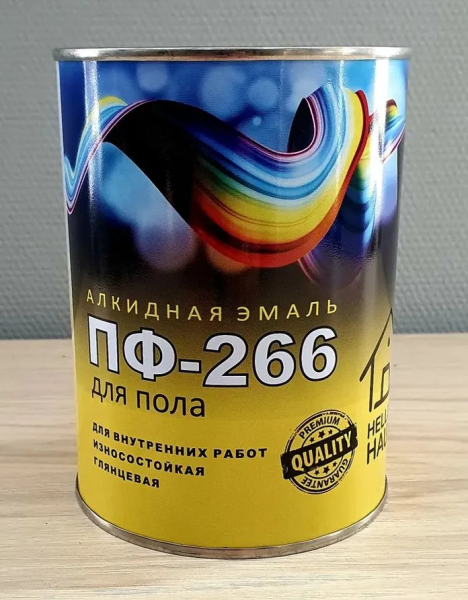 ЭмальПФ-266 желто-коричневая "HELLES HAUS" 9кг ССС
