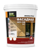 Краска-грунт для OSB "DECORWAY"  3кг