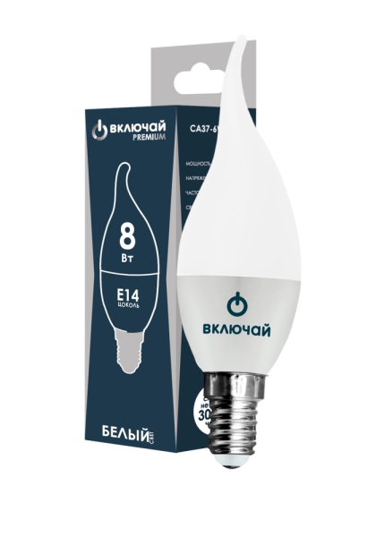 Лампа светодиодная PREMIUM свеча на ветру 8W E14 4000K 220V Включай (LED PREMIUM CA37-8W-E14-W)