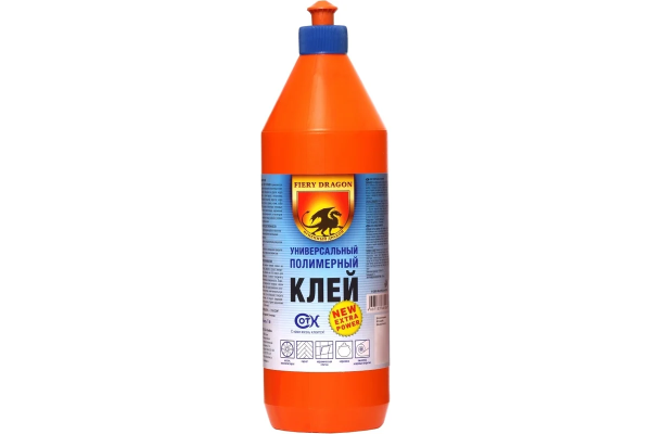 Клей универсальный полимерный FIERY DRAGON 0,2л (40)