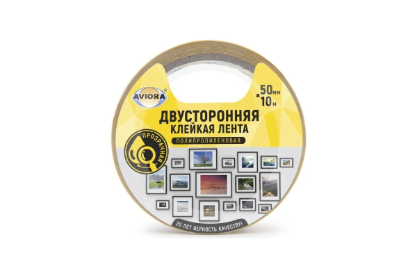 Двусторонняя клейкая лента на ПП основе, 50 мм*10м, прозрачная, AVIORA (36)