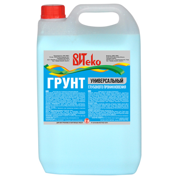 Грунт ВАК-02 У универсальный глубокого проникновения ВИТ 5л канистра
