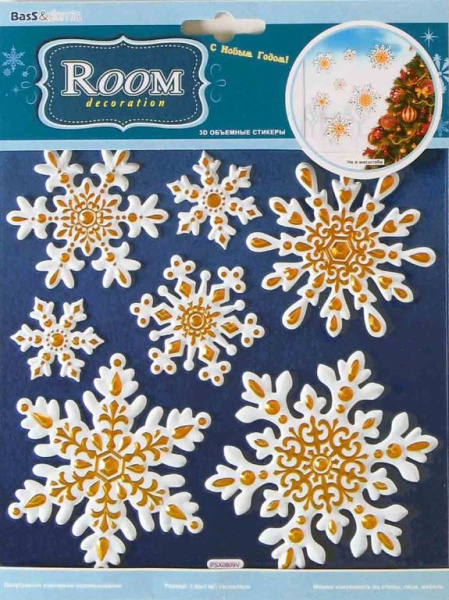 7001 CKD Снежинки  х 48 Стикеры