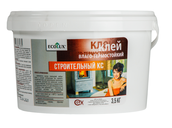 Клей строительный КС "ECOLUX" 1,5кг (6)