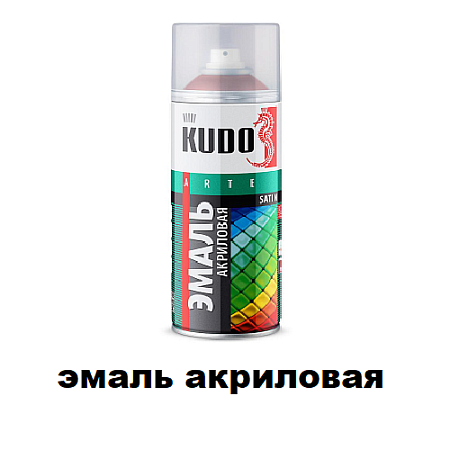 Эмаль акриловая