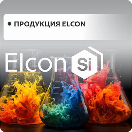 "Elcon"