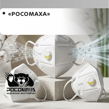 "Росомаха"