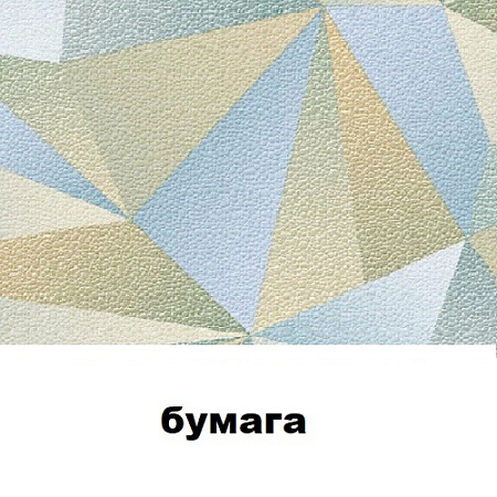 Бумага