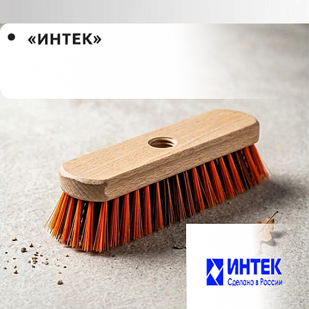 "ИНТЕК"