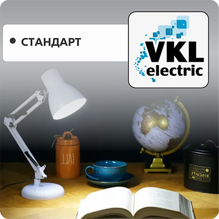 Стандарт