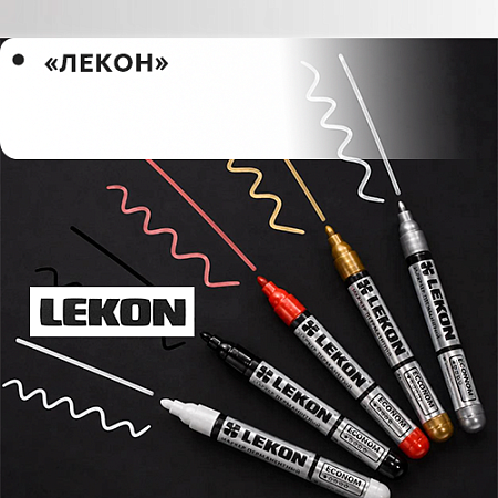 LEKON