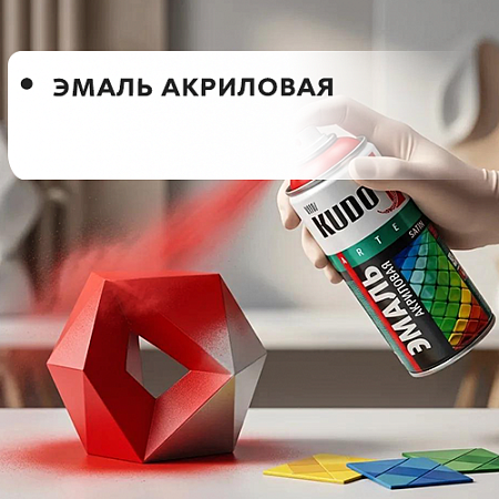 Эмаль акриловая Эмаль акриловая