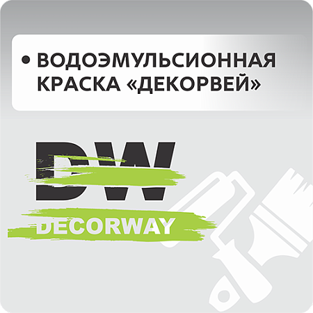 Водоэмульсионная краска DECORWAY