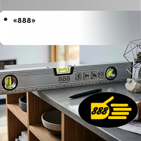 "888"