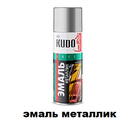 Эмаль металлик