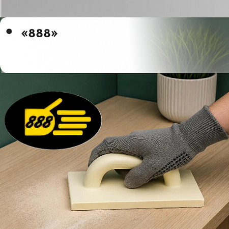 "888" "888"
