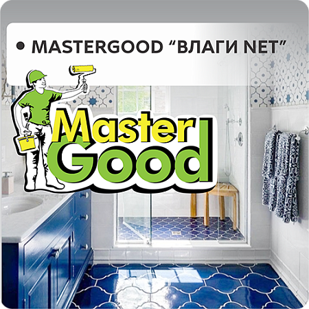 Master Good ВлагиNET Master Good ВлагиNET