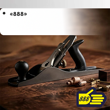 "888"