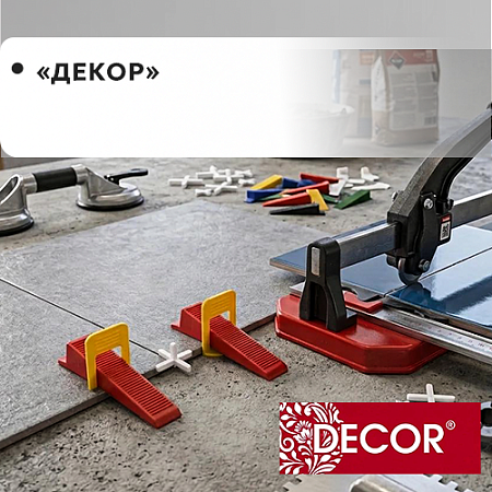 "DECOR"