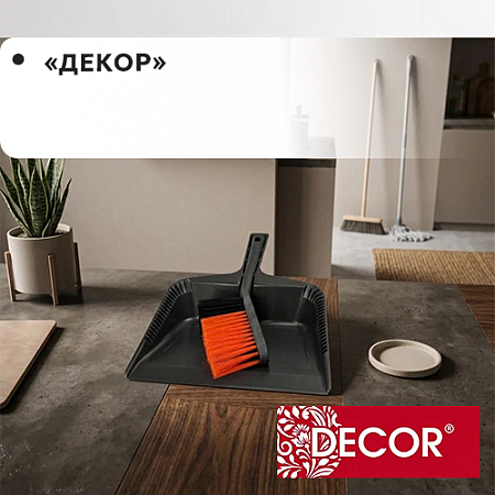 "DECOR"