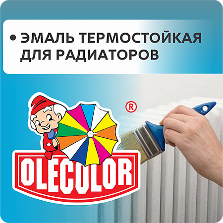 OLECOLOR OLECOLOR