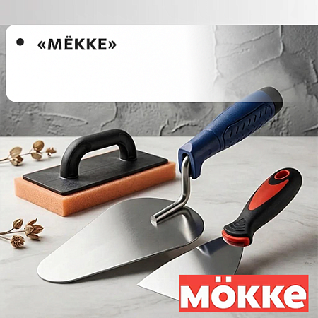 "MOKKE"