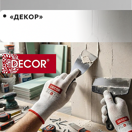 "DECOR"
