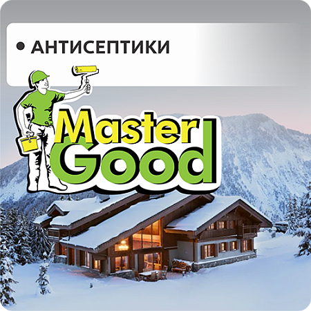 Антисептики "Master Good" Антисептики "Master Good"