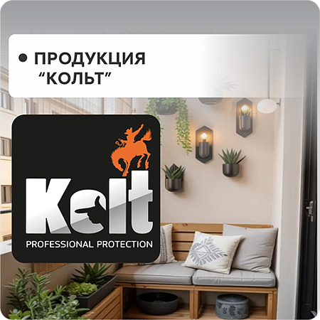 KOLT