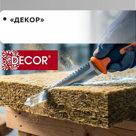 "DECOR"