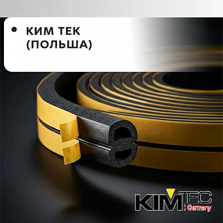 КИМ ТЕК (Польша)