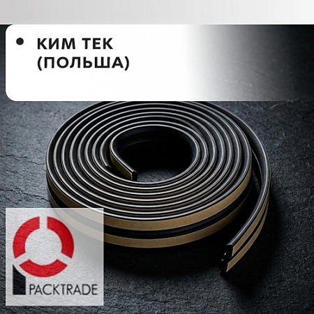 Уплотнители ПАКТРЕЙД