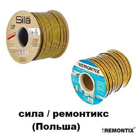 СИЛА / РЕМОНТИКС (Польша)